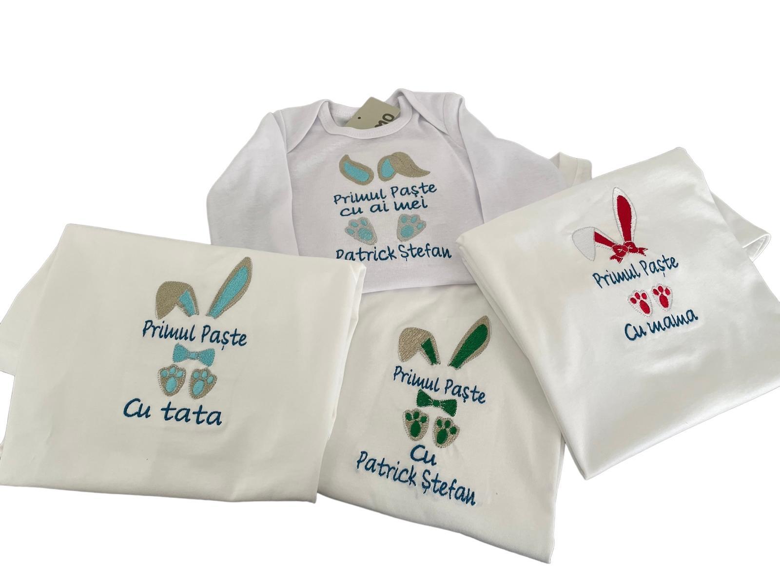 Handtuch und Bademantel personalisiert – Bild 12